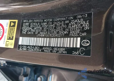 2014 Lexus Es 300H z USA, uszkodzony, nr VIN JTHBW1GG7E2040277